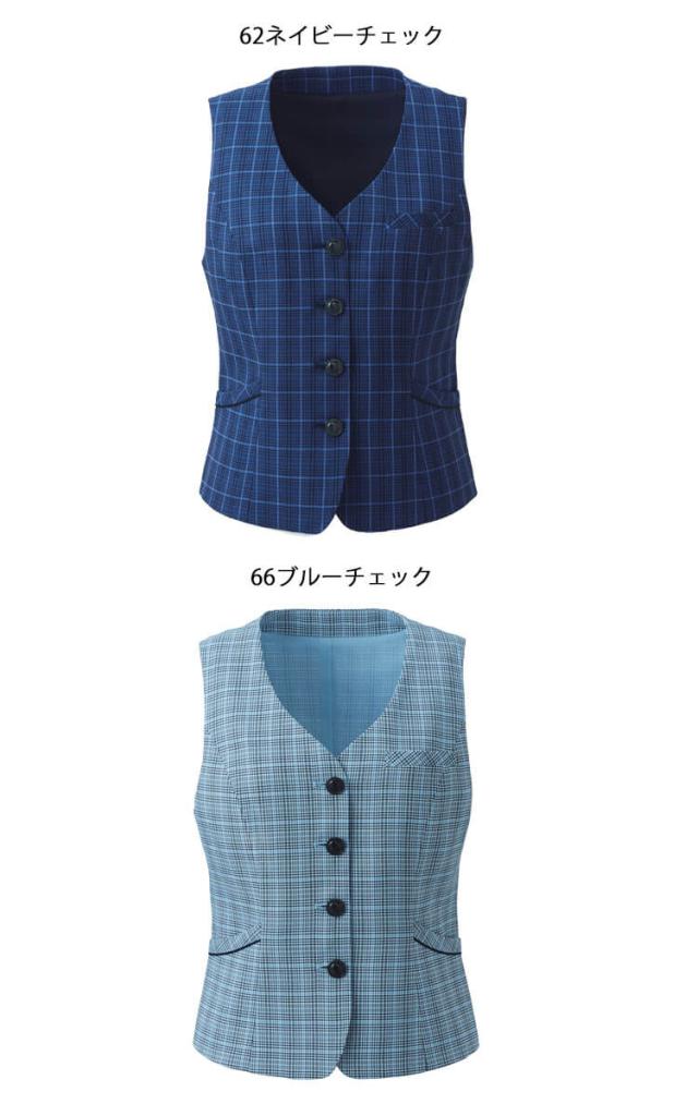 事務服 制服 ENJOY エンジョイ オフィス カーシーカシマ ベスト ESV924 フレンドリーカラー_3