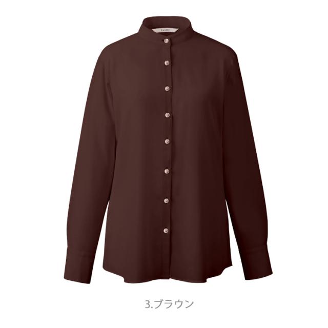 事務服 制服 enjoy エンジョイ カーシーカシマ スタンドカラーブラウス