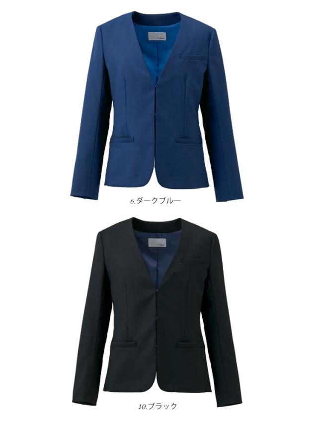 おもてなし制服 受付 ENJOY Noir エンジョイ ノワール ノーカラージャケット NAJ001 クロスウールストレッチ カーシーカシマ_1