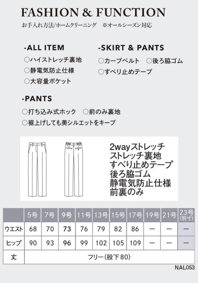 《大人カジュアル》【MiuMiu】デニムブルゾンジャケット ロゴ ニット セーター レディース 秋 冬 長袖 ハイネック トップス