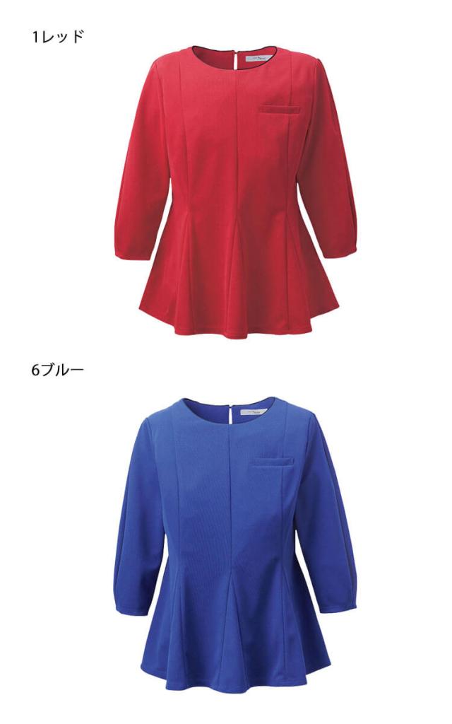 ユニフォーム 制服 受付 ENJOY Noir エンジョイノワール  プルオーバー(七分袖) NWT057 カーシーカシマ_2