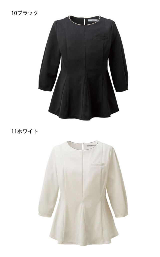 ユニフォーム 制服 受付 ENJOY Noir エンジョイノワール  プルオーバー(七分袖) NWT057 カーシーカシマ_3