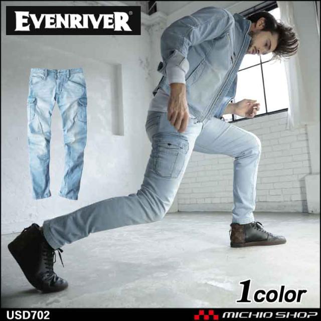 EVENRIVER イーブンリバー ストレッチブラストカーゴパンツ デニム USD702 通年 大きいサイズ5L の通販は 7,480円