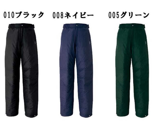 作業服 作業着 アイトス AITOZ TULTEX 防寒パンツ AZ-10306 大きいサイズ5L_1