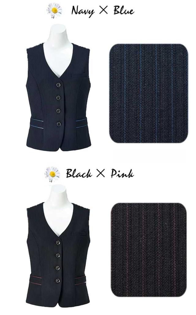 事務服 制服 BONMAX ボンマックスベスト LV1180 大きいサイズ21号_1