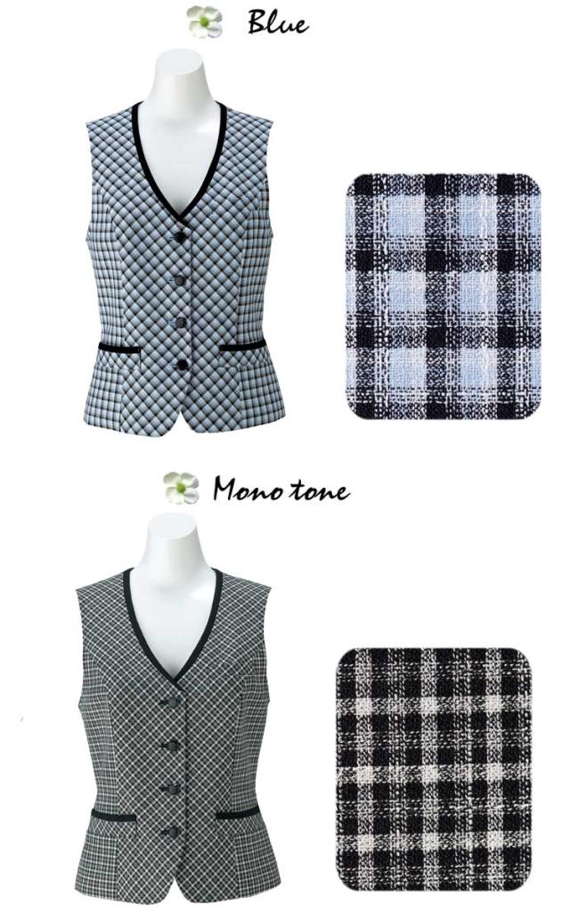事務服 制服 BON ボンマックス ベスト AV1825  大きいサイズ17号・19号_1