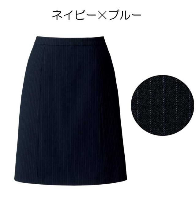 事務服 制服 BONMAX ボンマックス Aラインスカート AS2290 大きいサイズ21号_1