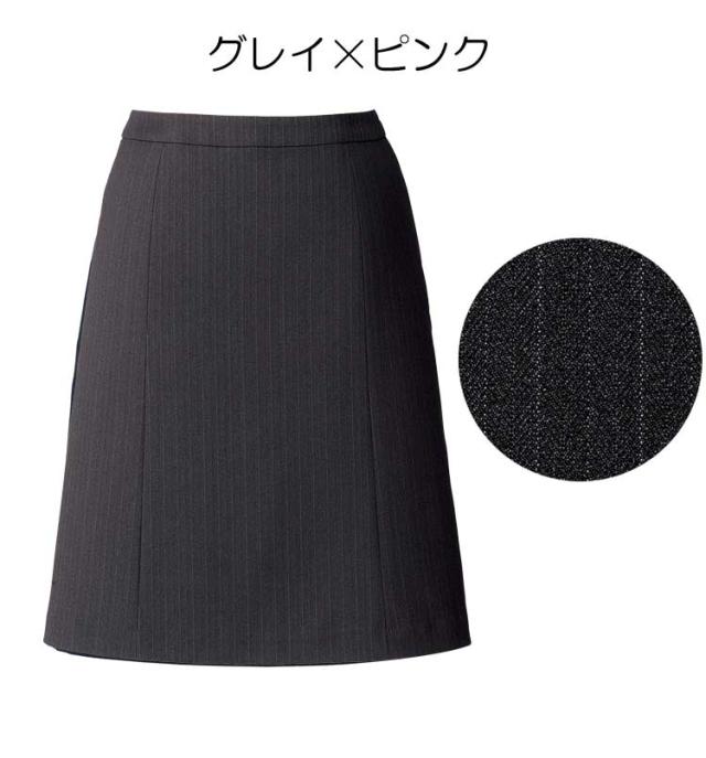 事務服 制服 BONMAX ボンマックス Aラインスカート AS2290 大きいサイズ21号_2