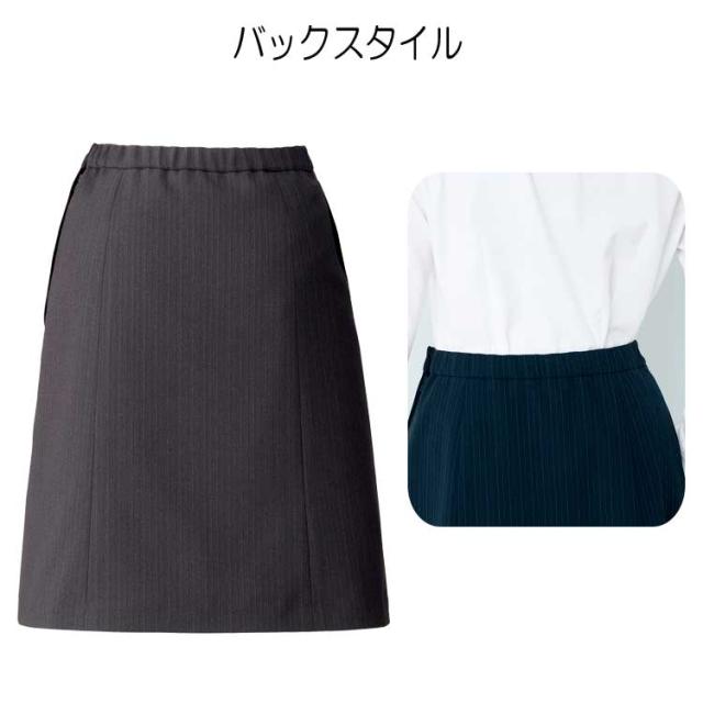 事務服 制服 BONMAX ボンマックス Aラインスカート AS2290 大きいサイズ21号_3