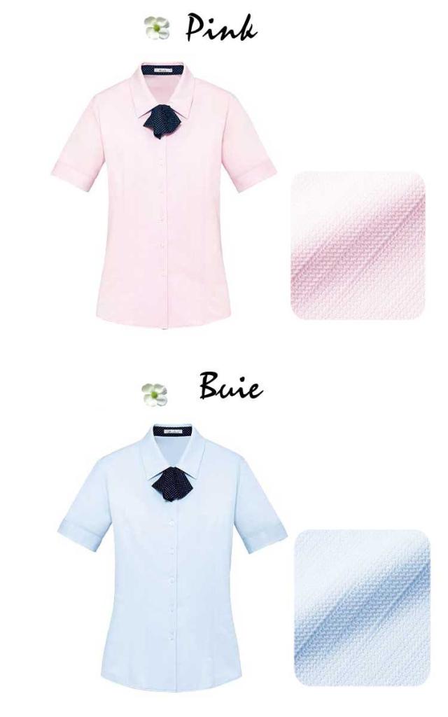 事務服 制服 BONMAX ボンマックス半袖ブラウス RB4553 大きいサイズ21号_1