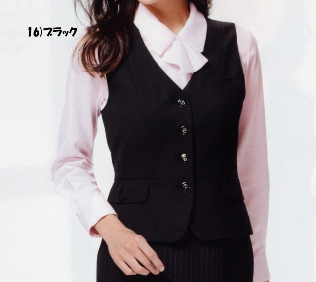 事務服 制服 BONMAX（ボンマックス）ベスト AV1235_1