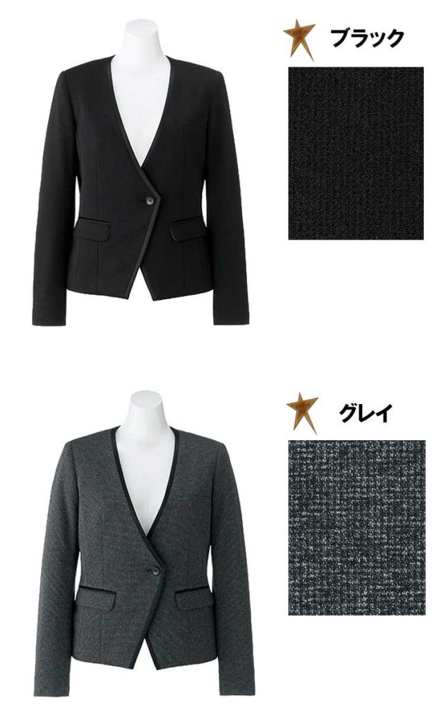 事務服 制服 BON ボンマックス ジャケット AJ0255 大きいサイズ21号