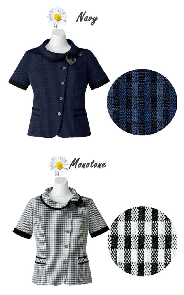 事務服 制服 BON ボンマックス オーバーブラウス AJ0836 大きいサイズ17号・19号