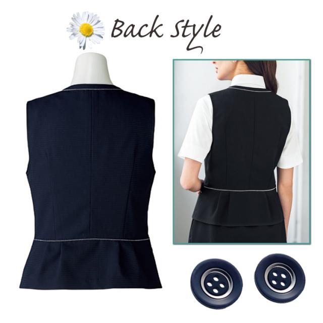 事務服 制服 BON ボンマックス ベスト 春夏 LV1827 大きいサイズ17号・19号