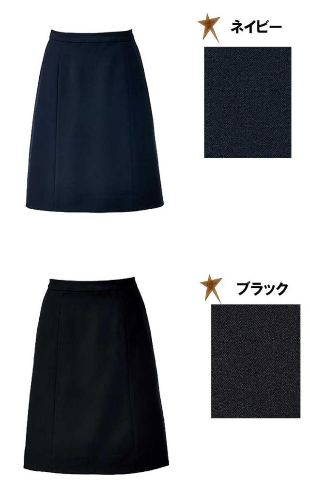 事務服 制服 BON ボンマックス Aラインスカート AS2302_1