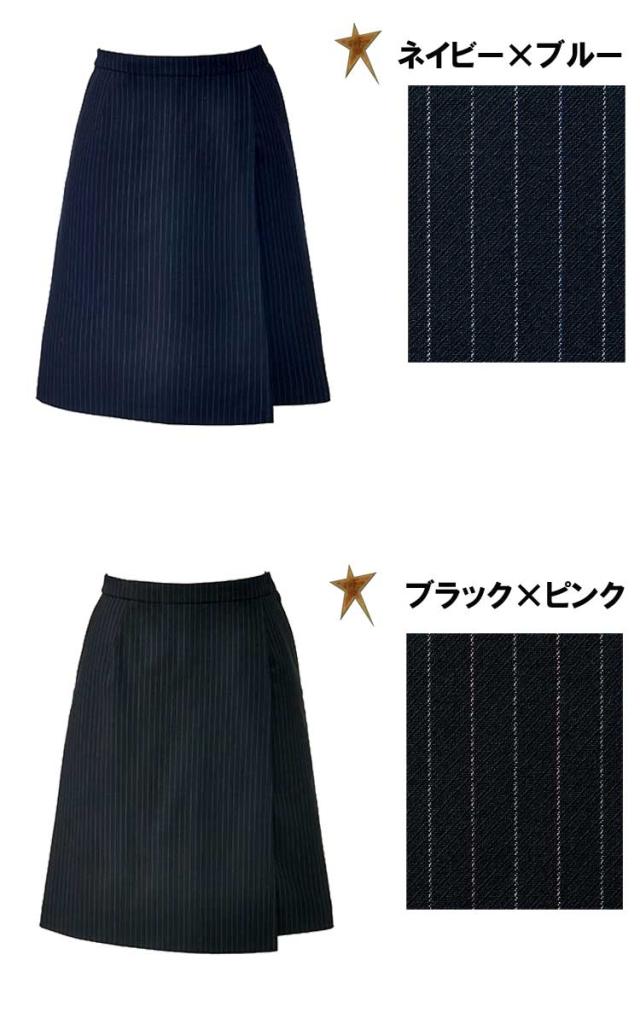 事務服 制服 BON ボンマックス キュロット AC3212 大きいサイズ17号・19号 事務服 制服 BON ボンマックス キュロット AC3212 大きいサイズ17号・19号