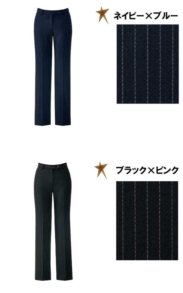 事務服 制服 BON ボンマックス パンツ AP6239
