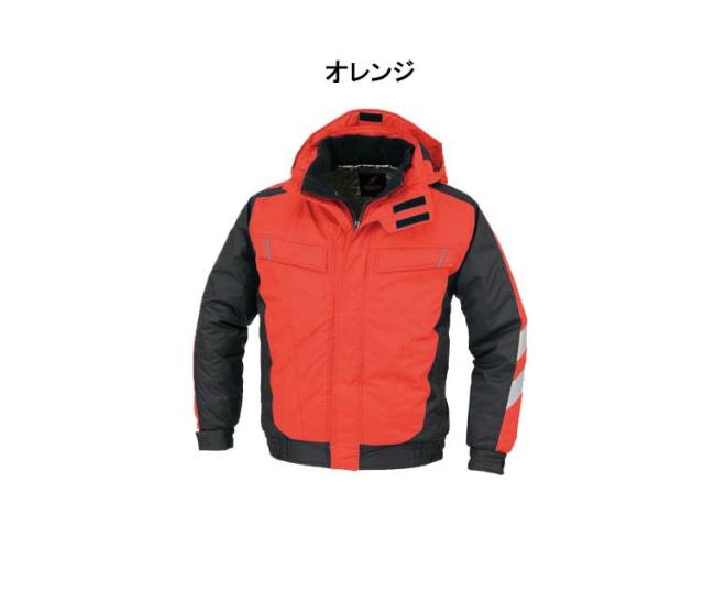 防寒服 コーコス co-cos 防寒ブルゾン A-3270 大きいサイズ5L・6L_2
