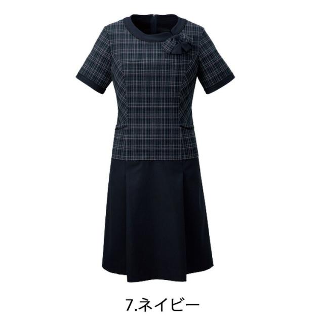 事務服 制服 フォーク ヌーヴォ FOLK nuovo ワンプピース FO25048 大きいサイズ19号・21号・23号_1