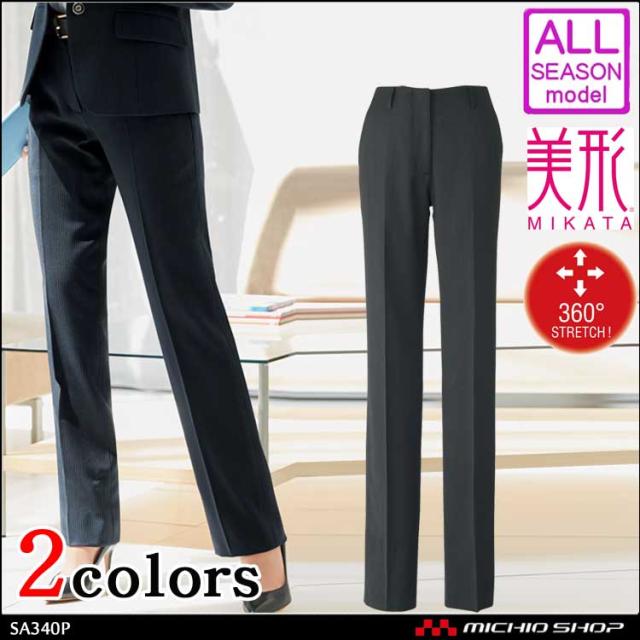 事務服 制服 SELECT STAGE 神馬本店 美形パンツ SA340P