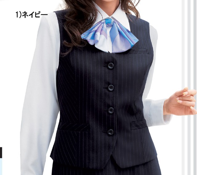 事務服 制服 セレクトステージベスト E2211大きいサイズ17号・19号 