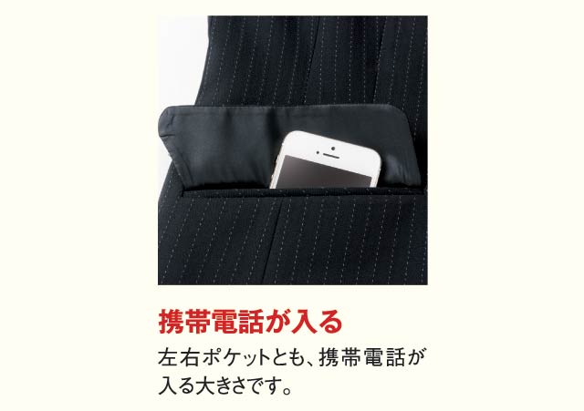 事務服 制服 セレクトステージ 神馬本店 ジャケット SA250J 17号・19号_4