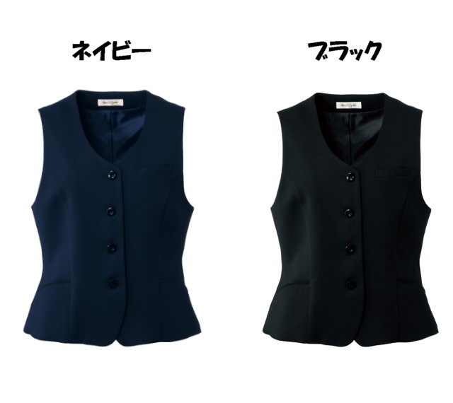 事務服 制服 en joieベスト　11410アンジョア 事務服_2