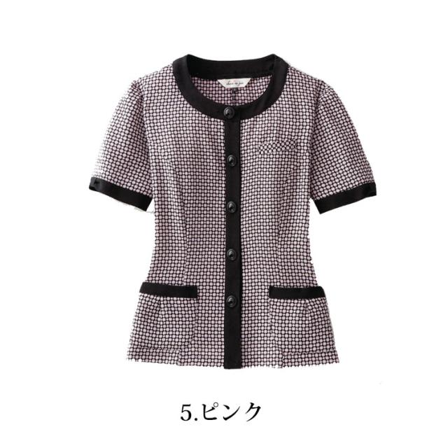 事務服 制服 en joie アンジョア オーバーブラウス 26490