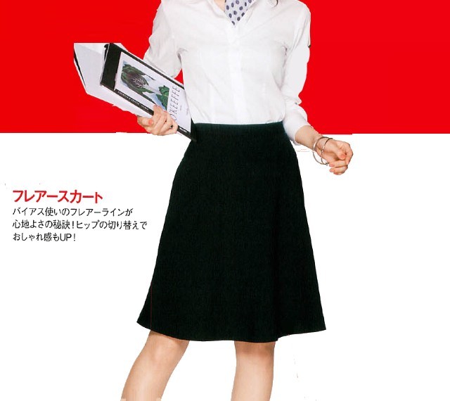 事務服 制服 en joieフレアースカート（53cm丈）51412大きいサイズ21号・23号 アンジョア事務服_1