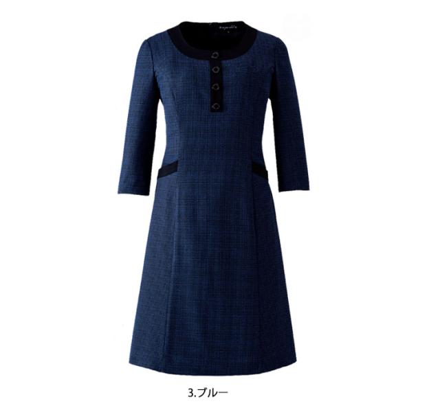 事務服 制服 en joie アンジョア ワンピース 61730_1