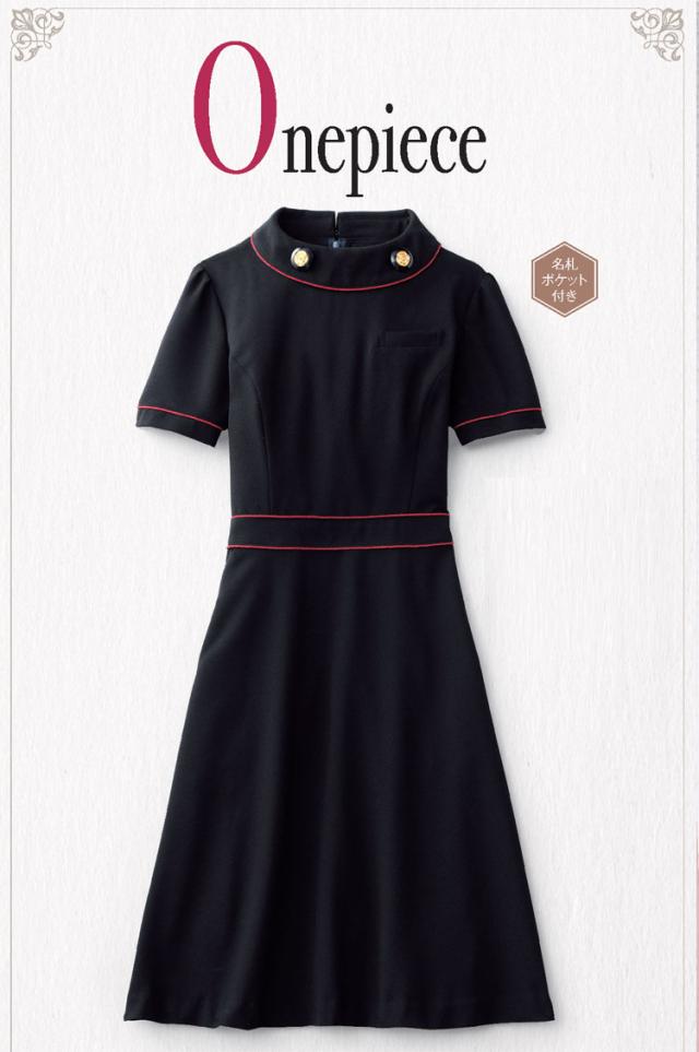 事務服 制服 en joie アンジョア ワンピース 66460 プレシャスラインシリーズ_1