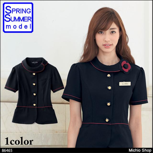 事務服 制服 en joie アンジョア  サマージャケット オーバーブラウス86465  大きいサイズ プレシャスラインシリーズの通販は