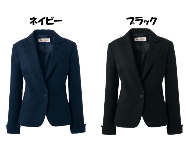 事務服 制服 en joieジャケット 81410大きいサイズ17号・19号