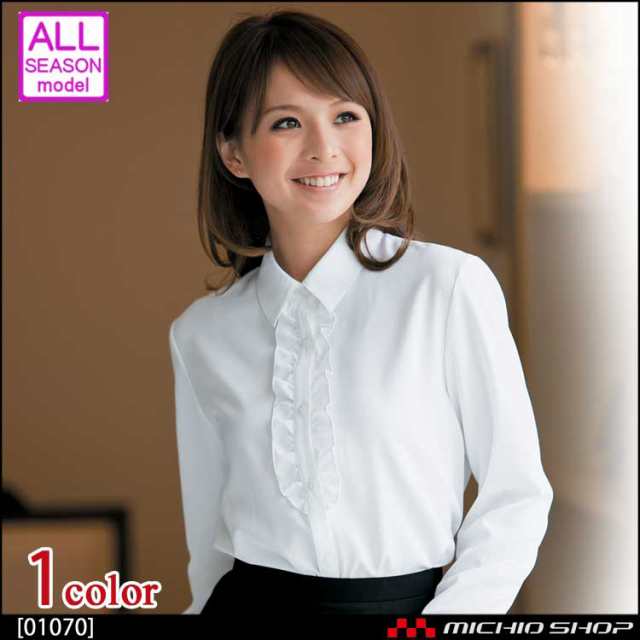 事務服 制服 en joie長袖ブラウス　0107017号・19号　アンジョア事務服