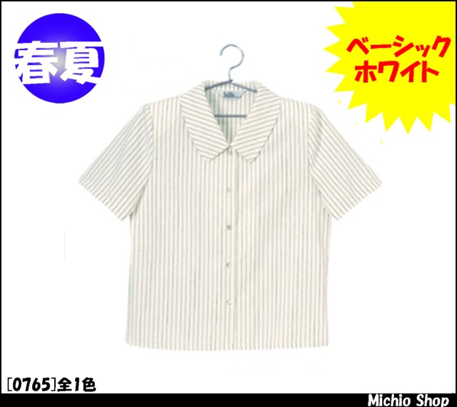 事務服 制服 en joie半袖ブラウス 0765アンジョア事務服の通販は