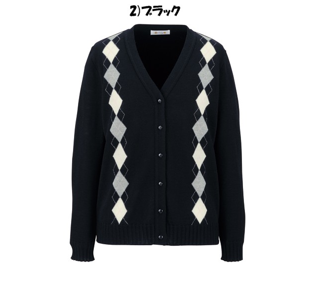 事務服 制服【en joie】カーディガン 3180アンジョア事務服の通販はau