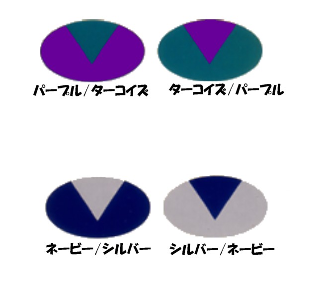 【雨合羽】【NEOTOP】高輝度反射テープ付レインスーツ EX-201 日光商事 作業服_2