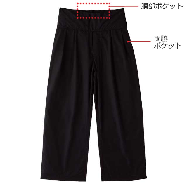 しゅうさん専用ダボシャツ上下黒M~3L　T/C ダボシャツ上下【ダボ股引｜黒】祭用品専門店浅草絆纒屋ネット