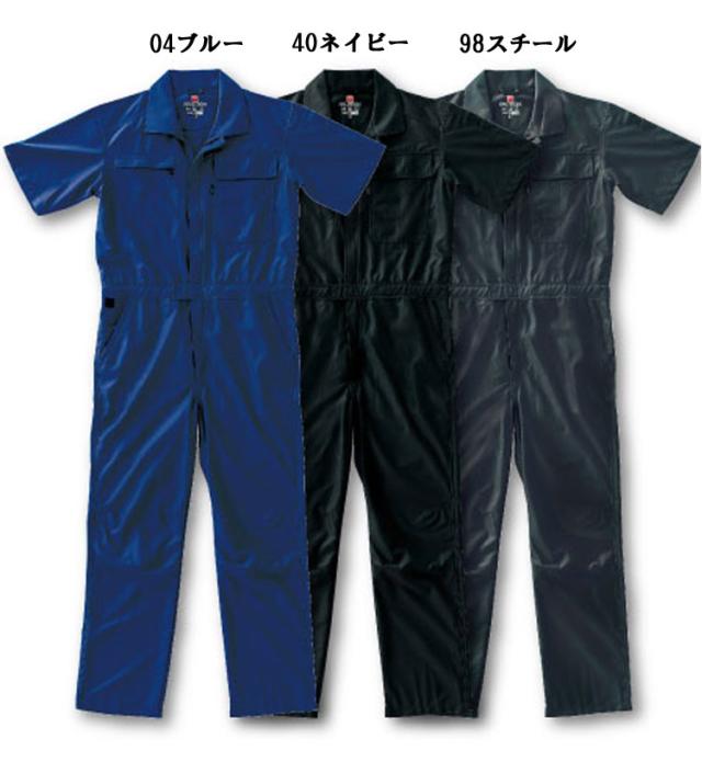 ツナギ 作業服 ROUND ONI 半袖ツナギ S-97 丸鬼商店 大きいサイズ4L