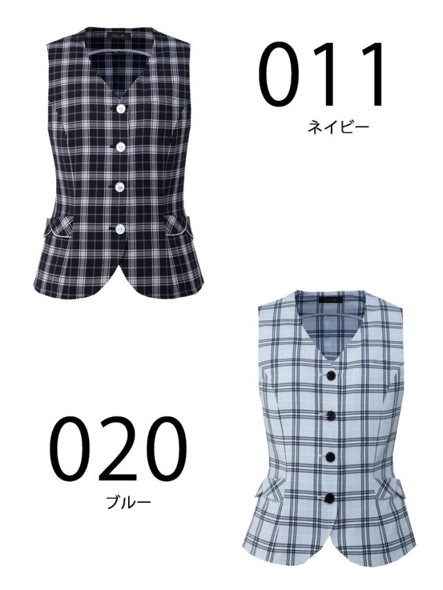 事務服 制服 pieds ピエ aitoz ベスト HCV6160_1