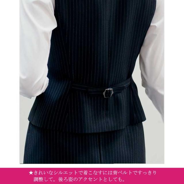 事務服 制服 SELERY セロリー ベスト S-04021 大きいサイズ17号・19号_2