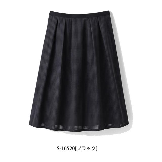 セロリー selery タックスカート(55cm丈) S-16521 大きいサイズ21号・23号