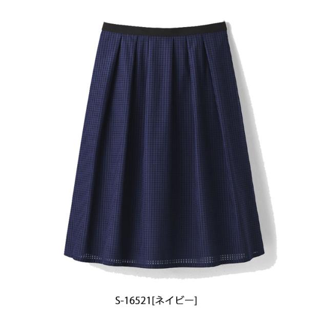 セロリー selery タックスカート(55cm丈) S-16521 大きいサイズ21号・23号_2