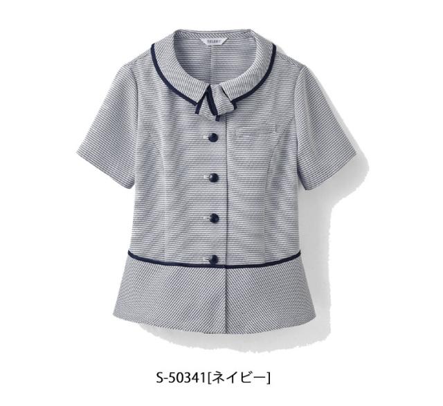 セロリー selery オーバーブラウス(リボン取外し可) S-50340 S-50341_2