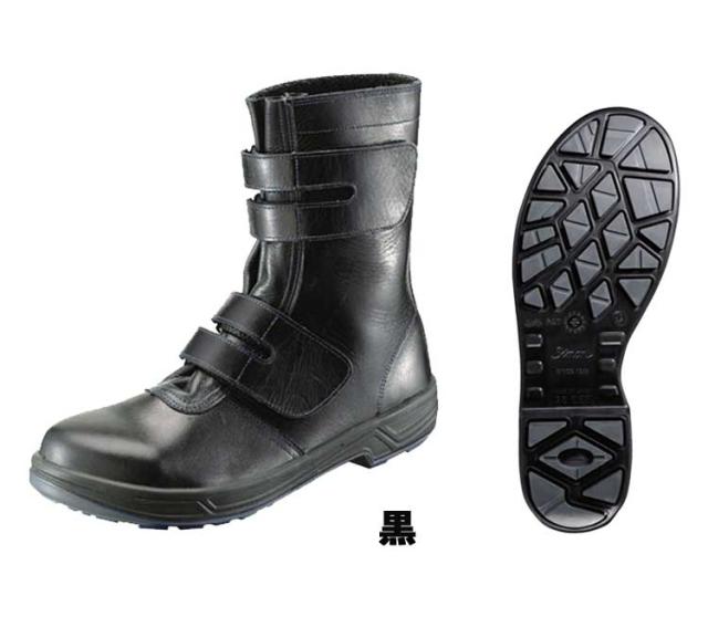 安全靴 Simon シモン 長編上靴 マジック式 SX3層底 8538 トリセオ