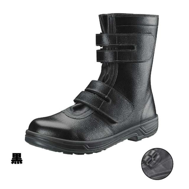 安全靴 Simon シモン 長編上靴 マジック式 SX3層底 SS38 シモンスター