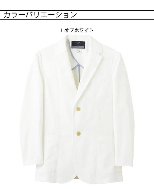 医療 介護 看護 制服 ドクタージャケット F Lab. メンズジャケット 1018SY FOLK フォーク_3