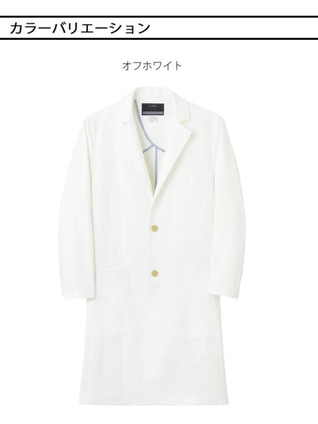 医療 介護 看護 制服 ドクターコート F Lab. メンズコート 1543SY FOLK フォーク_2