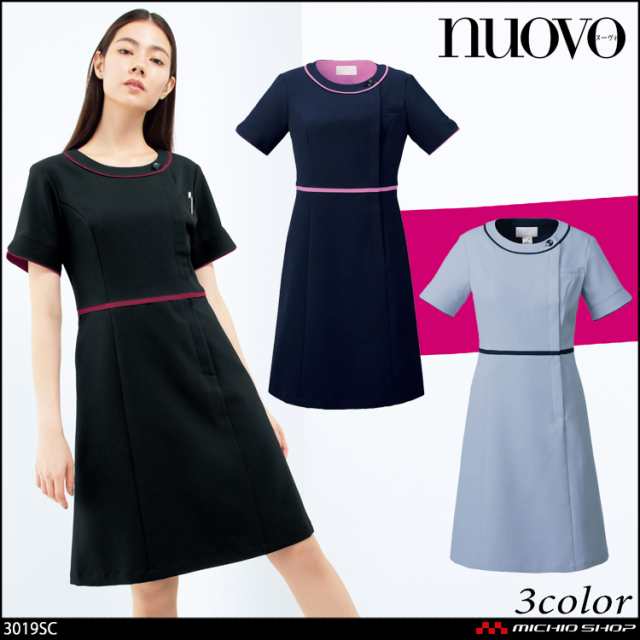 医療 介護 看護 制服 FOLK フォーク nuovo ヌーボワンピース 3019SC レディース