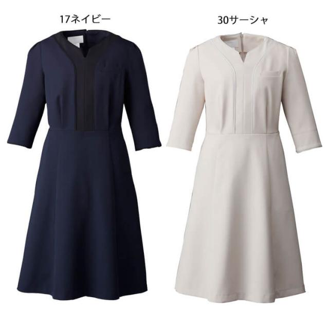 おもてなし 制服 受付 接客 フォーク ヌーヴォ FOLK×nuovo ワンピース 3022SC サイズSS〜4L_1